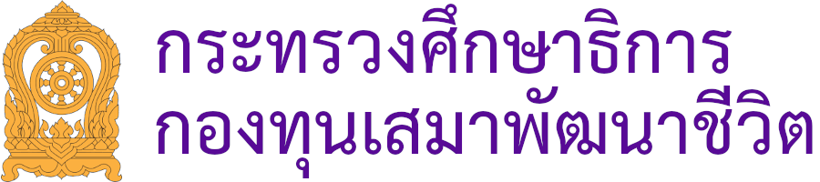 PDPC